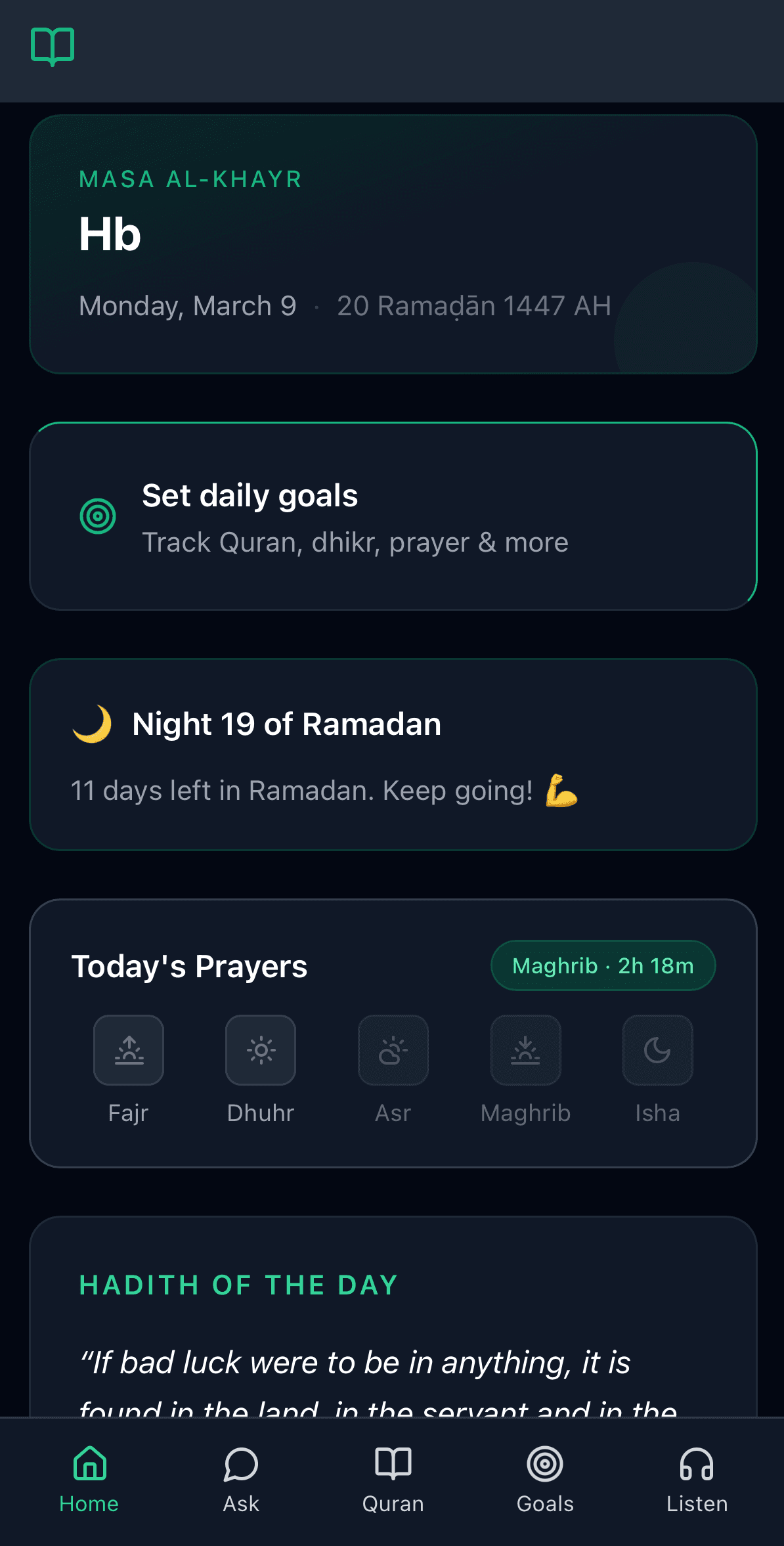 SheikhGPT home dashboard