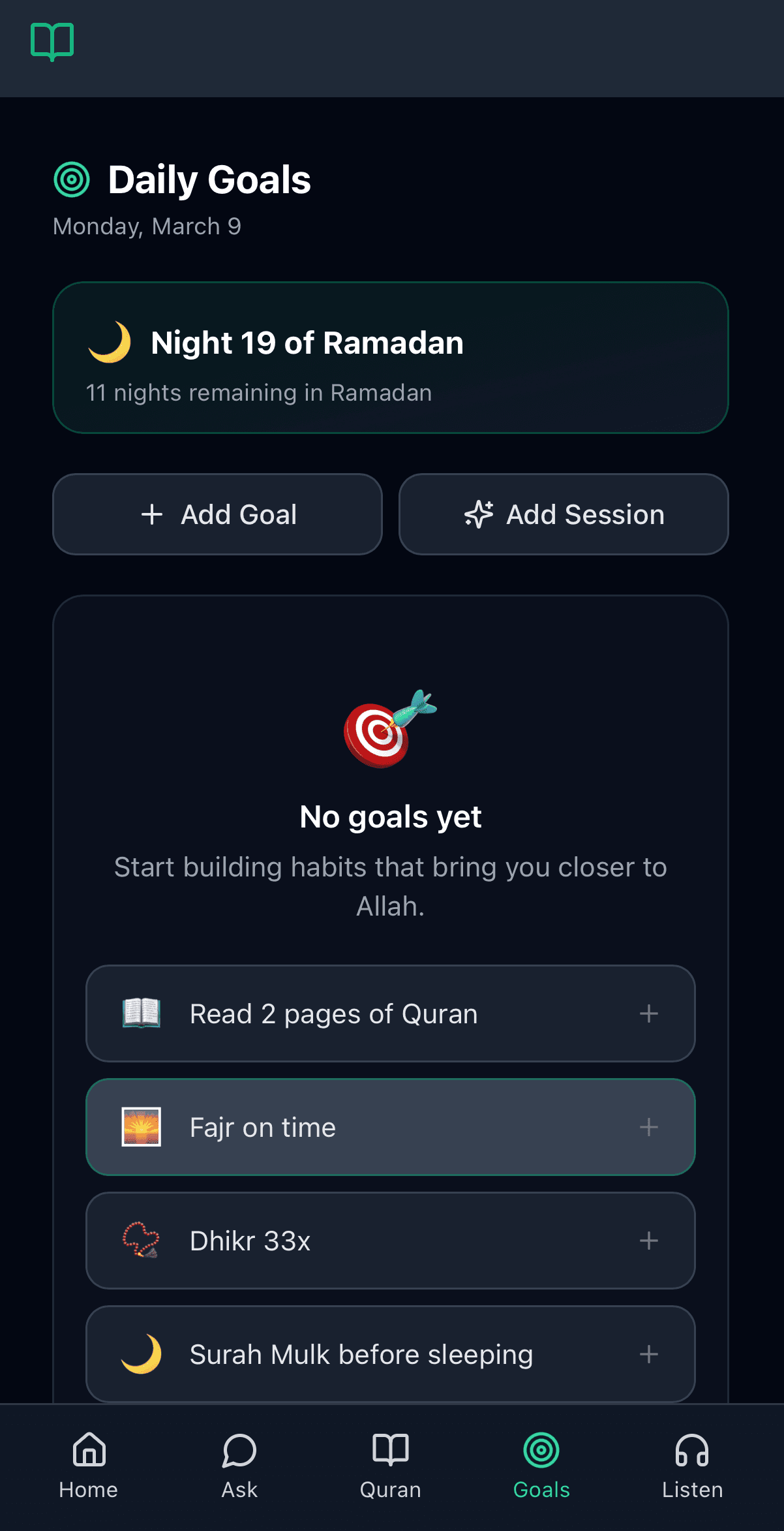 Listen to Quran